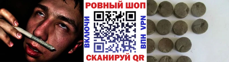 Купить наркотики сайты Нытва Альфа ПВП