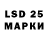 Бутират GHB Aard Z