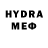 ЭКСТАЗИ MDMA Mangust Productions