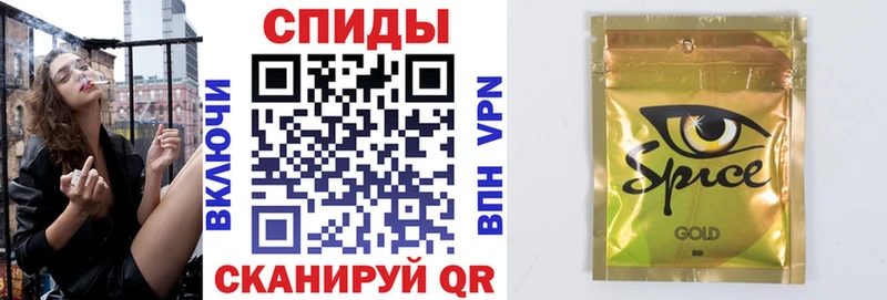 БУТИРАТ оксибутират Нытва