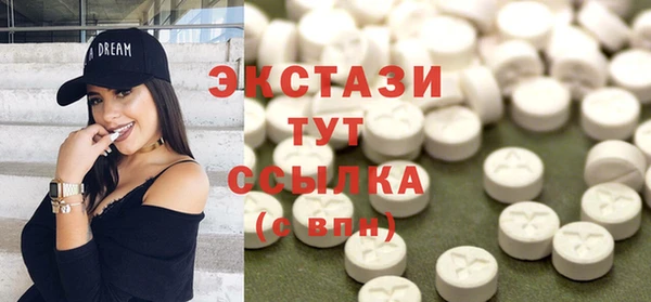 2c-b Алзамай