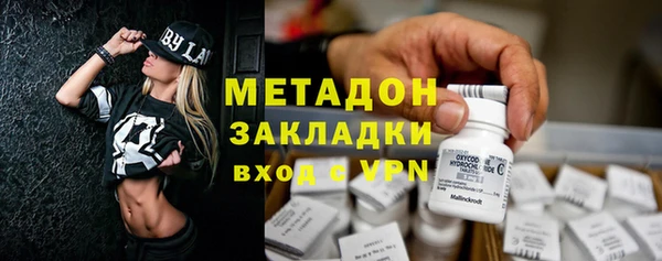 таблы Алексин