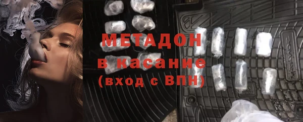 прущие грибы Алексеевка