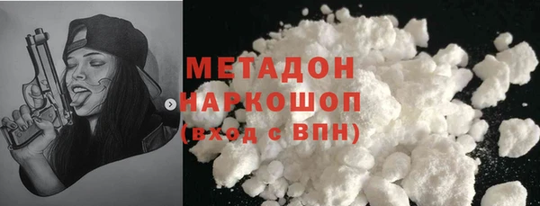 таблы Алексин