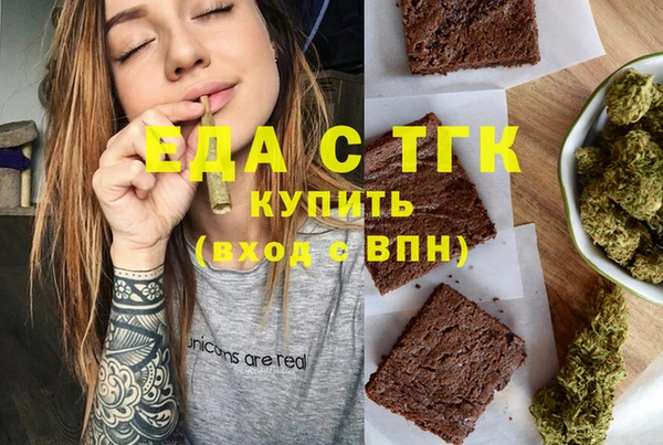 таблы Алексин
