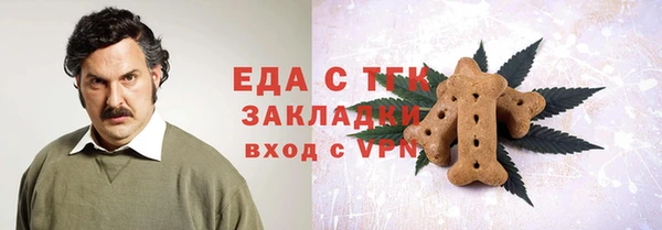 2c-b Алзамай