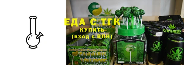 таблы Алексин