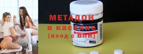 таблы Алексин