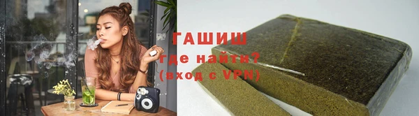 таблы Алексин