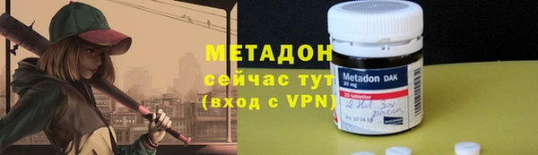 таблы Алексин