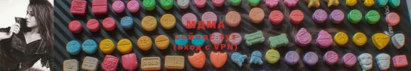 2c-b Алзамай