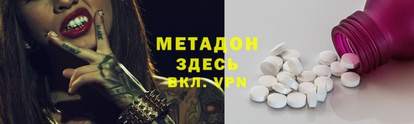 2c-b Алзамай
