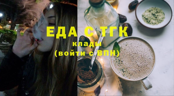 таблы Алексин