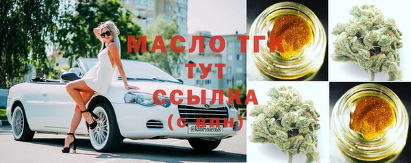 таблы Алексин