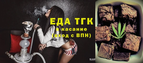 2c-b Алзамай