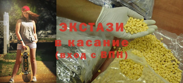 2c-b Алзамай