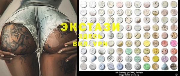 2c-b Алзамай