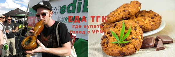 таблы Алексин