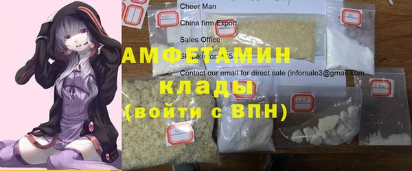 2c-b Алзамай