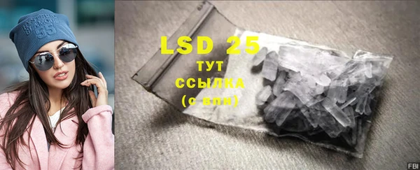 2c-b Алзамай