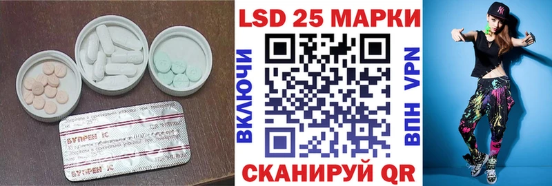 где продают наркотики  блэк спрут как войти  Лсд 25 экстази ecstasy  Нытва 