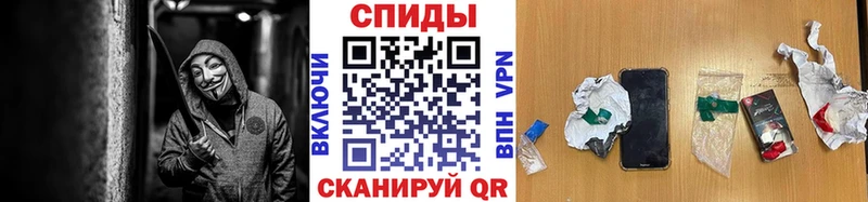 МЕТАМФЕТАМИН кристалл  продажа наркотиков  Нытва 