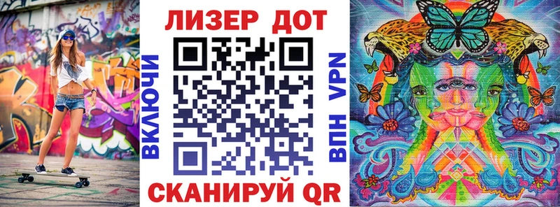 Наркотические марки 1,5мг  hydra как зайти  Нытва 