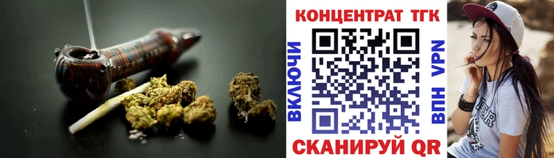 мега Нытва ТГК вейп купить