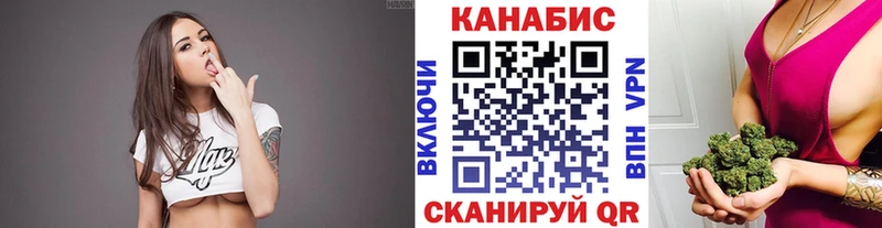 Каннабис VHQ  Нытва 
